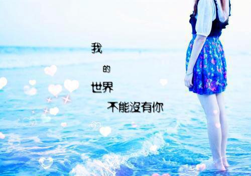 沈晚徐甜甜徐远珍珍和谁在一起了 后妈全网黑原著在线阅读