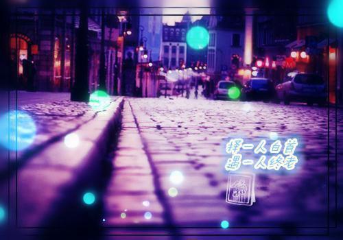 晏听礼雪薇小说 雪薇晏听礼笔趣阁最新章节列表