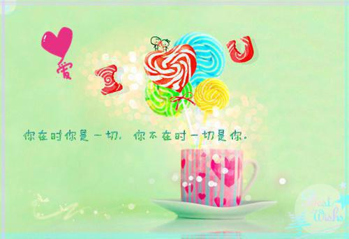 乔欣周威的最新章节更新时间 双十一因为一件羽绒服，我离婚了原著在线阅读