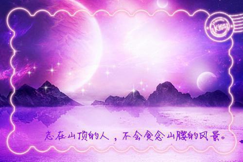楚云棘梁慎行白笙雨小说免费阅读 冬雪入心离人去：后续笔趣阁最新章节