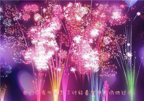 宋云澜裴清鸢最新章节更新时间 共渡青山万重难免费阅读全文