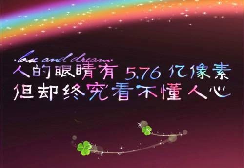 顾时叙姜黎张似悦小说免费阅读全文 将离别，再难续全文最新更新内容