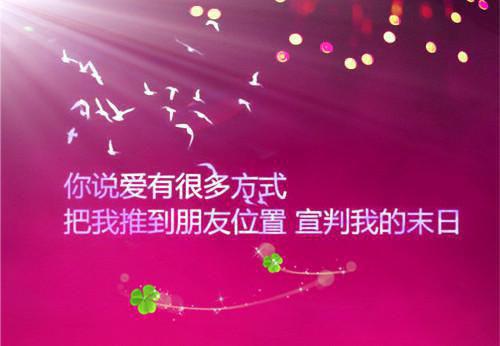 谢语冰萧亦白慕晚晴小说笔趣阁最新章节 丈夫和外国股东下注,赌我孩子是谁的小说免费阅读全文最新章节