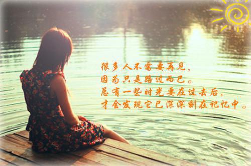 最新章节重生后，总裁的贴身秘书是首富千金（沈予姝陆寒州）_重生后，总裁的贴身秘书是首富千金沈予姝陆寒州最新章节