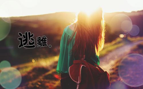 温以宁谢听晚穆怀安段止免费阅读最新章节结局 重生后,我不再为毁掉百亿冻精的老公青梅兜底:后续免费阅读温以宁谢听晚穆怀安段止小说