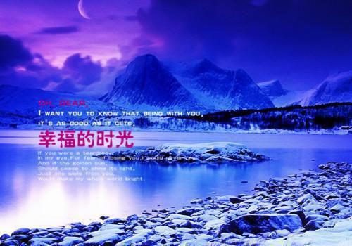 顾璟之顾怀安谢晚月小说免费阅读全文 谢晚月顾璟之by扑街