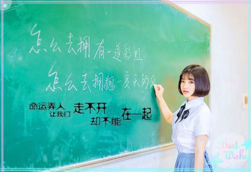 我妈妈傅行知傅明轩免费阅读最新章节 妈妈,请多爱我一点:后续全文最新更新内容