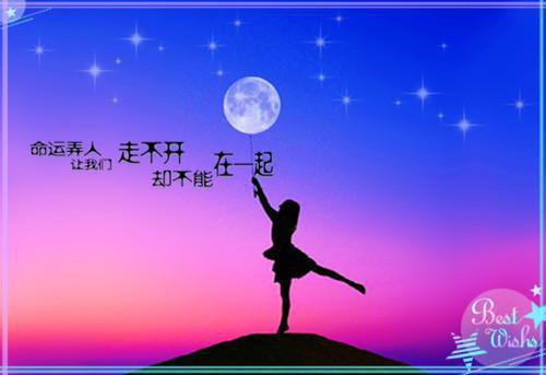 苏枳月程侑远的最新章节小说 苏枳月程侑远短篇小说