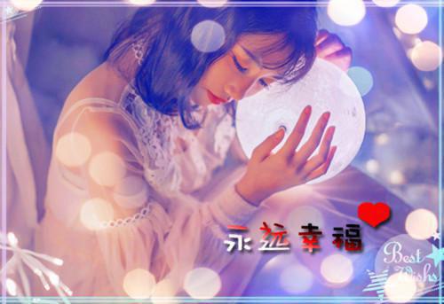 晨晨星星笔趣阁 爸爸妈妈,我不想救妹妹了免费阅读小说