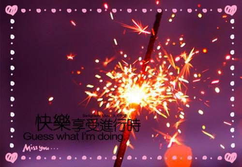 姜照晚顾长珏免费阅读 雪浸长夜空白首小说免费阅读全文最新章节