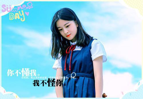 柳月娥苏微雨什么关系 藏娇：表小姐她不想做妾未删减小说