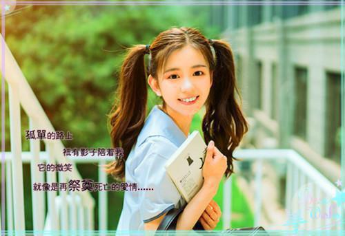 穆祈宁林晚棠小说免费阅读最新章节 无人予你白头誓：后续小说穆祈宁林晚棠免费阅读全文