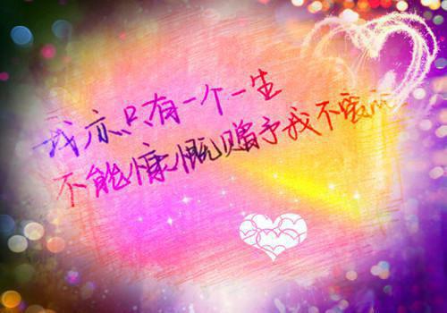 季司寒秦悦叫什么小说 他的海岸潮落潮又起小说正版阅读