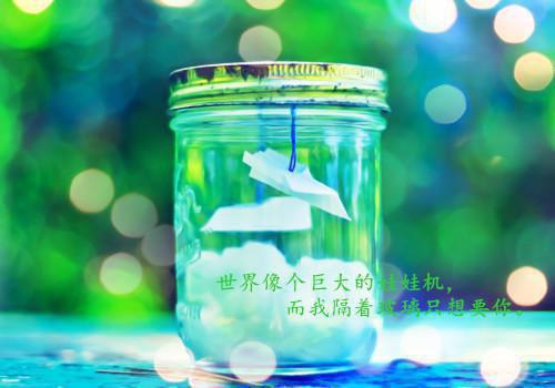 关渡寒商从枝商团团许书亦小说免费阅读 前尘执念影空摇原著在线阅读
