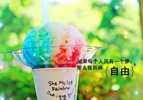 柯霓景斯存小说名 柯霓景斯存柯霓景斯存小说