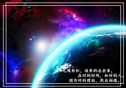 季承晏孟锦瑶季怀安的最新章节小说 孟锦瑶季承晏笔趣阁最新章节