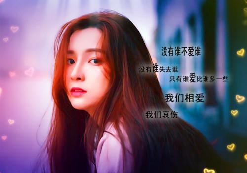 (番外)+(全文)用余生告别错爱：后续章节在线阅读热门小说全章节免费阅读下载_(温景琛沈知忆)用余生告别错爱：后续章节在线阅读最新章节列表_笔趣阁（温景琛沈知忆）