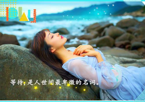 免费完结小说我怀孕六个月时,小三来家里送她的结婚请柬(江子渔顾成)_我怀孕六个月时,小三来家里送她的结婚请柬(江子渔顾成)小说完整版免费阅读