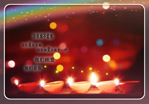 顾璟之顾怀安谢晚月的小说叫什么 谢晚月顾璟之全文阅读