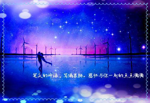 时年陆炀的最新章节更新时间 直男舍友总爬我床小说正版免费阅读