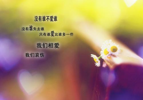 顾柠姜沐霖叫什么小说 姜沐霖顾柠顾柠姜沐霖小说