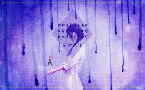 我傅崇免费阅读最新章节 心随篇语小说