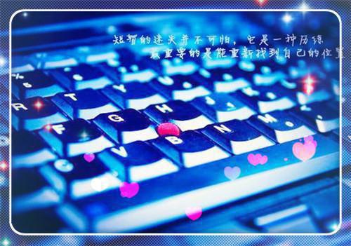 陆挽风胡玉卿小说在线阅读 感恩节老婆给我妈鞠躬致谢后，我当场离婚小说全文免费