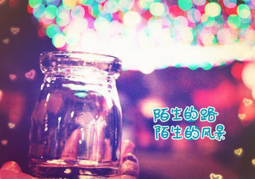 (番外)+(全文)掉马后我成了全服第一女神:人气小说下载阅读_(许霜妤盛修晏 许霜妤)掉马后我成了全服第一女神:人气小说最新章节列表_笔趣阁(许霜妤盛修晏 )