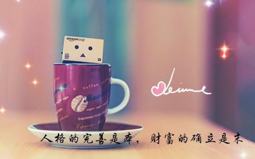 苗苗是哪部小说 南音面汤by无名氏免费阅读