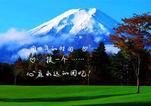 许小姐陆淮徐荣小说免费阅读 我被总经理老婆空口鉴三免费阅读