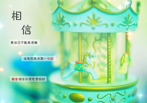许悠许愿小说叫什么 全家人得知妹妹秘密后，哭着求我回家笔趣阁最新章节