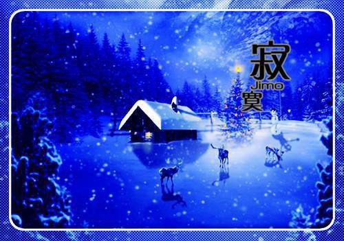 林逸沈柠陆渊最新章节更新状态 妻子护贼后，我杀疯了林逸沈柠陆渊全文