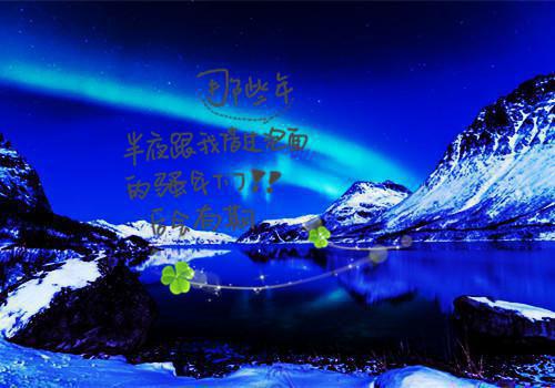 乔书亦顾驰聿免费阅读 乔书亦顾驰聿全文免费阅读