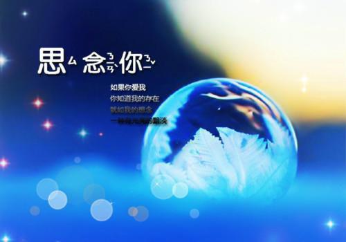 沈念顾淮免费阅读 十年婚戒,两份浪漫免费阅读小说