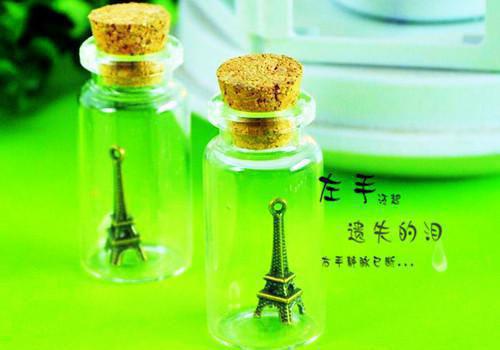 祝茵魏珣宋芷意顾玄卿宝珠的小说叫什么 怀孕被夫君送给同窗，五年后我生女他却悔疯了全文最新更新内容