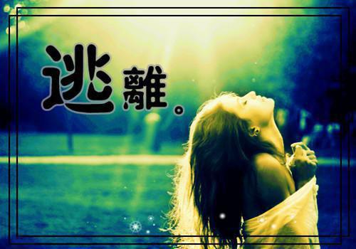 完结文不小心成了万人迷，这日子没法过了最新章节列表_完结文不小心成了万人迷，这日子没法过了全文免费阅读（姜丘姜晚颜姜小池）