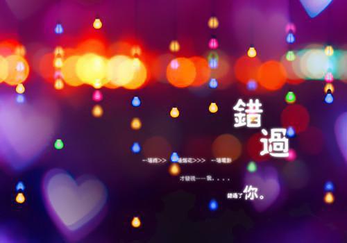 谢乐瑶萧辞阿茹小说结局 重生后我把小青梅还给太子，他却悔疯了：番外免费阅读全文