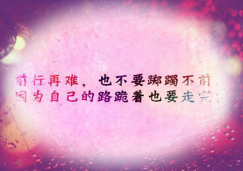 林珉瑶韩宇寰最新章节更新 林珉瑶韩宇寰笔趣阁