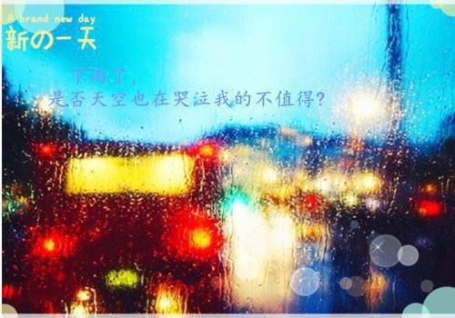 错负流年不回望：结局+番外爱恨纠葛全文阅读（孟知珩叶书宁）最新章节_错负流年不回望：结局+番外爱恨纠葛全文阅读