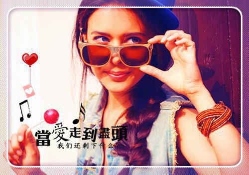 陈最唐柔施忆林序白免费阅读最新章节结局 白月光前妻成了替身结局