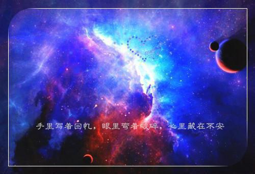 薛素素萧荇最新章节内容 君待东风我且西行未删减小说