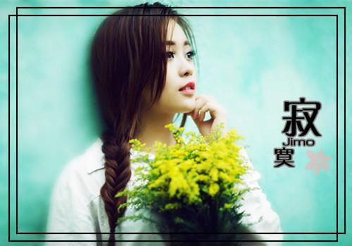 向雨棠郁堇川小说叫什么名字 向雨棠郁堇川电子书