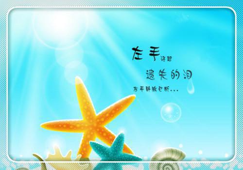 黎昭笔趣阁 成为闺蜜三次刀下魂,我又重生了黎昭全文