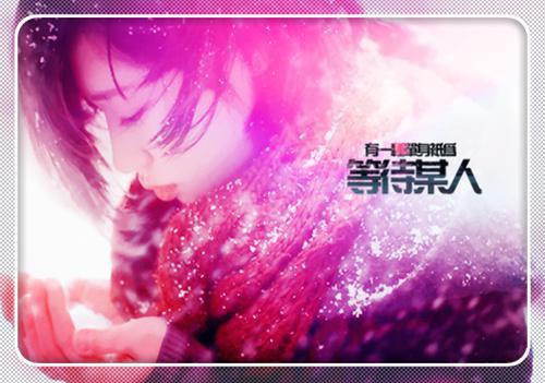 沈繁星谢景澄唐雨薇徐昭结局 男友助理说我穿的小香风是小三风后，我让他倾家荡产：后续小说全文阅读