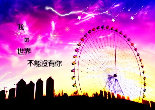 霍萧北阮流云何子枢免费阅读 红豆相思无道是小说正版阅读