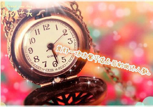 孟穗安季风季思安结局 重生到15年后暴打老公笔趣阁