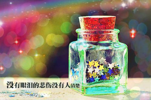 宋暖江序小说免费阅读最新章节 告别哈尔滨小说宋暖江序