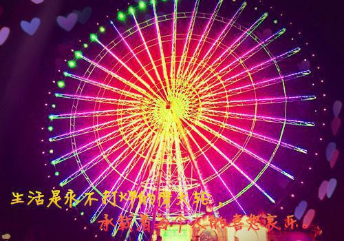 姜婉傅斯年最新章节更新 科研大佬入赘后,杀猪匠媳妇暴富了笔趣阁最新章节列表