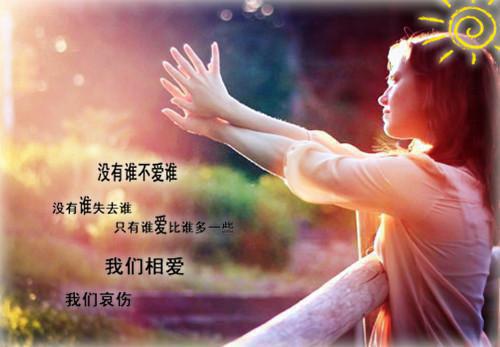 陈映雪宋承煜小说在线阅读 暗恋从结婚开始小说全文免费