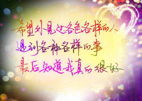 我直播进警局后,男友和室友慌了(林萌瑶周域恒)已完结,我直播进警局后,男友和室友慌了已完结